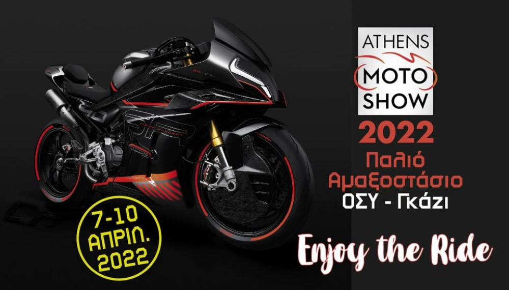 athens-motoshow-2022-7-10-apriliou-sto-palio-amaxostasio-o-sy-630840