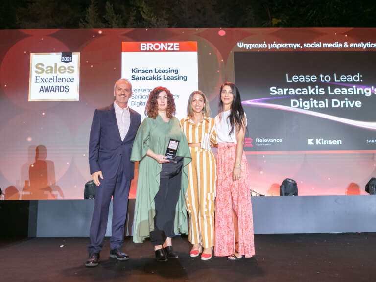 kinsen-saracakis-leasing-bronze-award-sta-sales-excellence-awards-721192