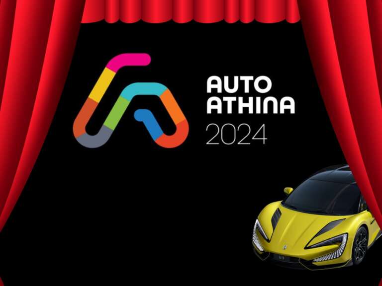 i-auto-athina-2024-anoigei-tis-pyles-tis-oi-20-premieres-aftokiniton-pou-tha-deite-733349