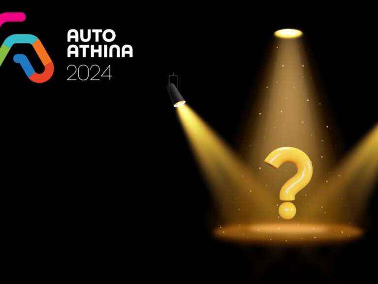 aftes-einai-oi-11-ichires-apousies-apo-tin-auto-athina-2024-733389