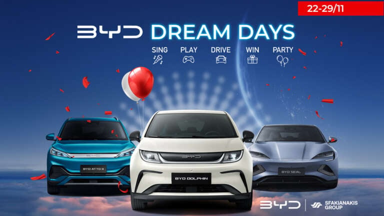 byd-dream-days-22-29-11-mia-evdomada-giortis-me-test-drive-kai-ekplixeis-739703