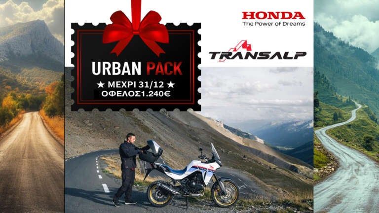 honda-xl750-transalp-me-doro-urban-pack-axias-1-240e-741896