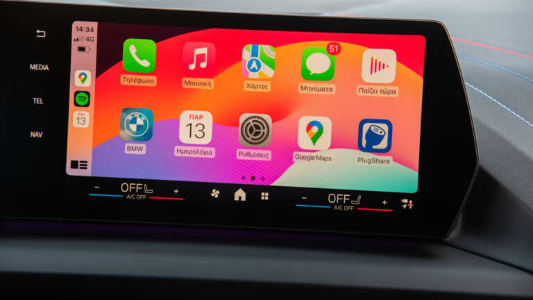 einai-2025-alla-i-apple-leei-oti-tha-ferei-to-neo-carplay-persi-746543