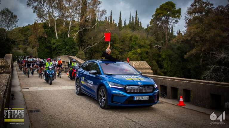 h-skoda-apokleistikos-chorigos-tou-letape-greece-by-tour-de-france-gia-3i-synechomeni-chronia-748272