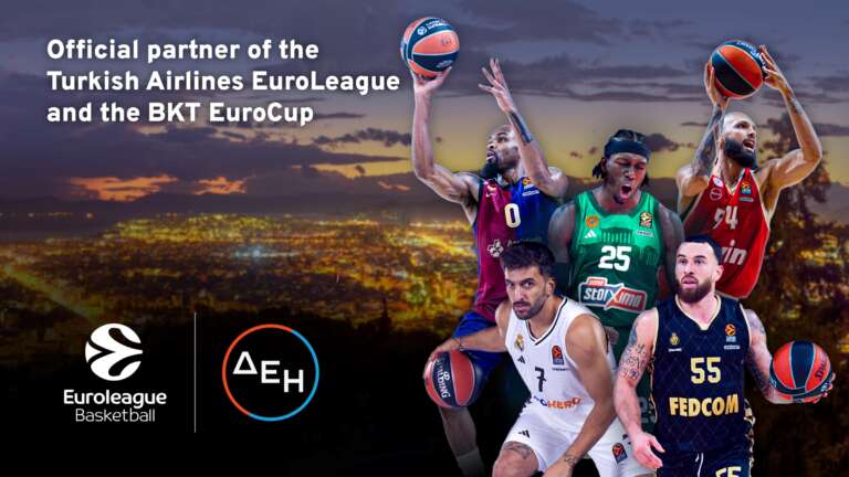 euroleague-basketball-episimos-chorigos-i-dei-mechri-to-2027-752299